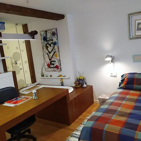 アパート Centrico ビルバオ